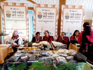 गाउँ र सहर जोड्न ‘गाउँ पर्यटन मार्ट’