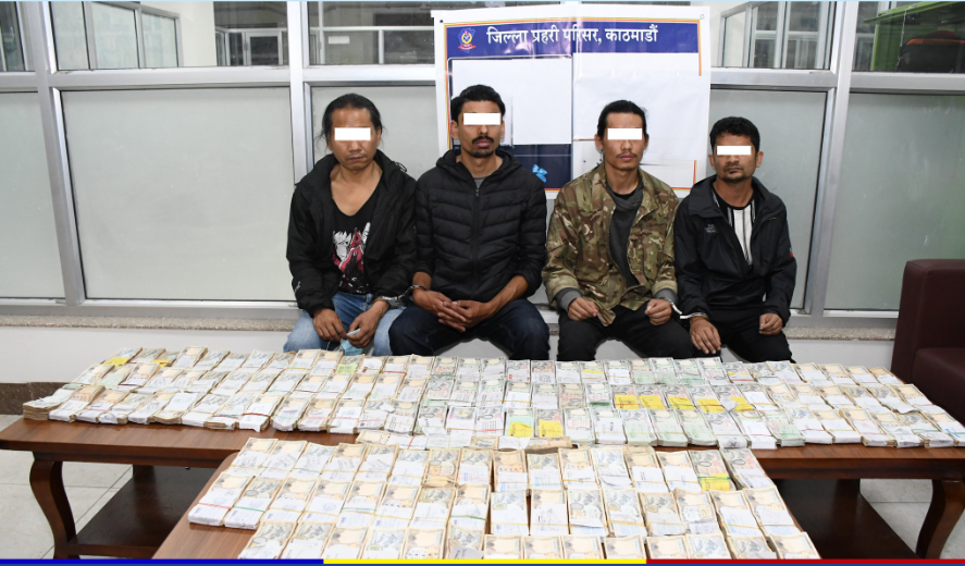 ९५ लाख रुपैयाँसहित काठमाडौँबाट चारजना पक्राउ