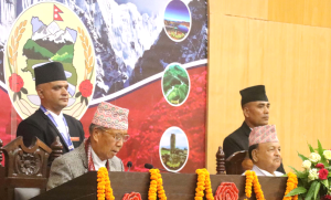 कोशी प्रदेश सरकारको वार्षिक नीति तथा कार्यक्रम प्रस्तुत