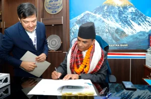 नागरिको निक्षेपलाई राष्ट्र बैंकले सुरक्षा गर्छः नवनियुक्त गभर्नर पौडेल