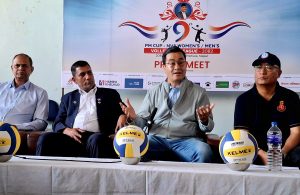 जेठ ८ देखि  पोखरामा प्रधानमन्त्री कप भलिबल प्रतियोगिता,तयारी अन्तिम चरणमा
