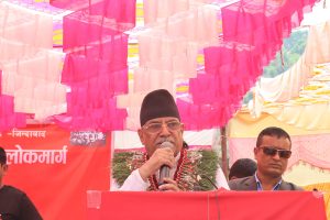 जनबलमा माओवादी सत्तामा पुगेको अध्यक्ष प्रचण्डको दाबी