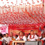 हाम्रो ध्यान सरकार ढलाउने तिर छैन : अध्यक्ष दाहाल