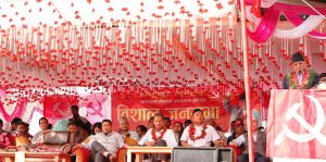 हाम्रो ध्यान सरकार ढलाउने तिर छैन : अध्यक्ष दाहाल
