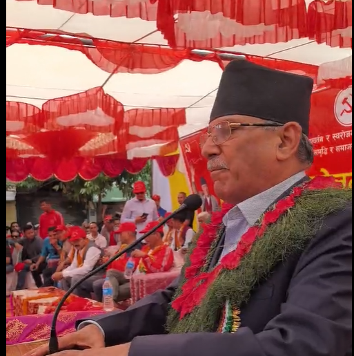 जनताको गणतन्त्र बनाउनका लागि फेरि एउटा नयाँ क्रान्ति आवश्यकः प्रचण्ड