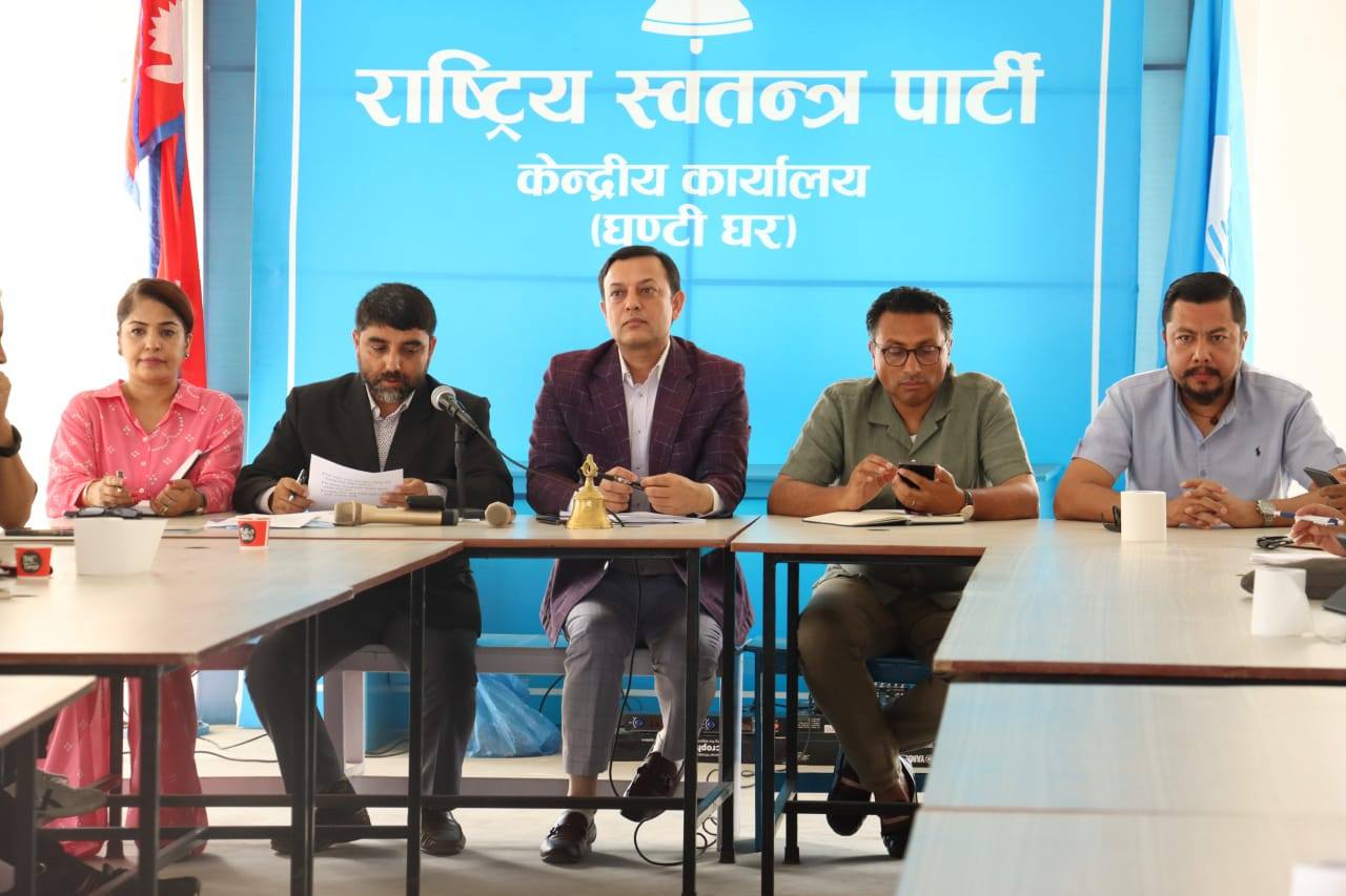 सर्वोच्चको आदेश विधिको शासनप्रति आस्था राख्ने नागरिकहरुका लागि चिन्ताको विषयः रास्वपा