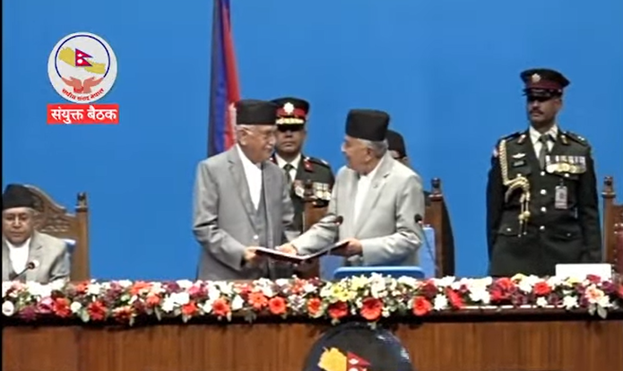आगामी आर्थिक वर्षको नीति तथा कार्यक्रम प्रस्तुत गर्दै राष्ट्रपति पौडेल LIVE