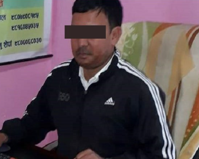 बचत अपचलन गरेको आरोपमा पातालग्गा सहकारीका पूर्वअध्यक्ष पक्राउ