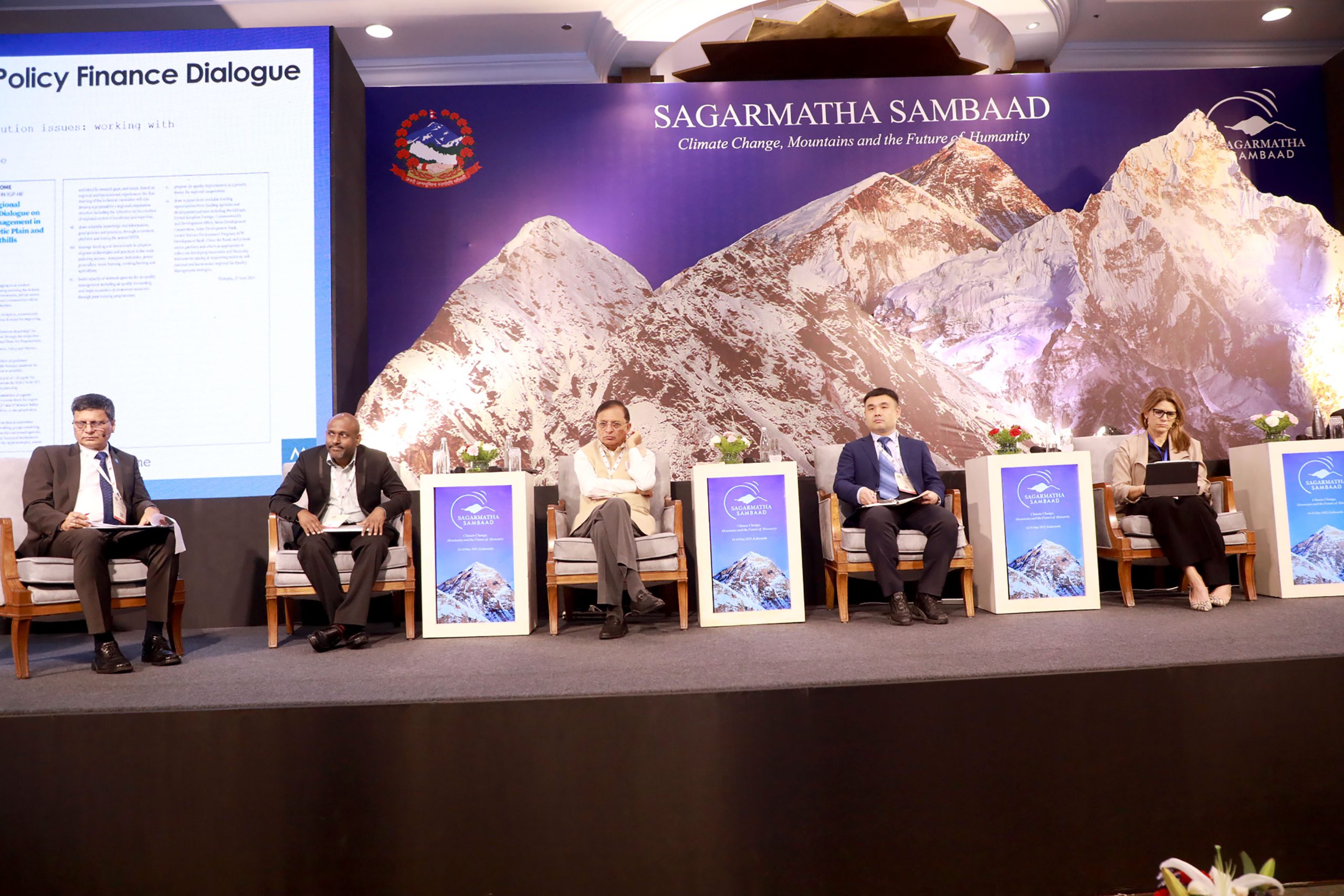 पच्चीस बुँदे आह्वान जारी गर्दै सकियो सगरमाथा संवाद
