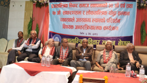 लोकतान्त्रिक गणतन्त्रात्मक शासन व्यवस्थाको विकल्प छैनः सभापति देउवा