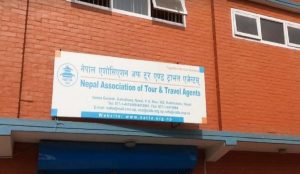 हवाई भाडादरमा लाग्ने भ्याट नहटाएकामा नाट्टाको असन्तुष्टि