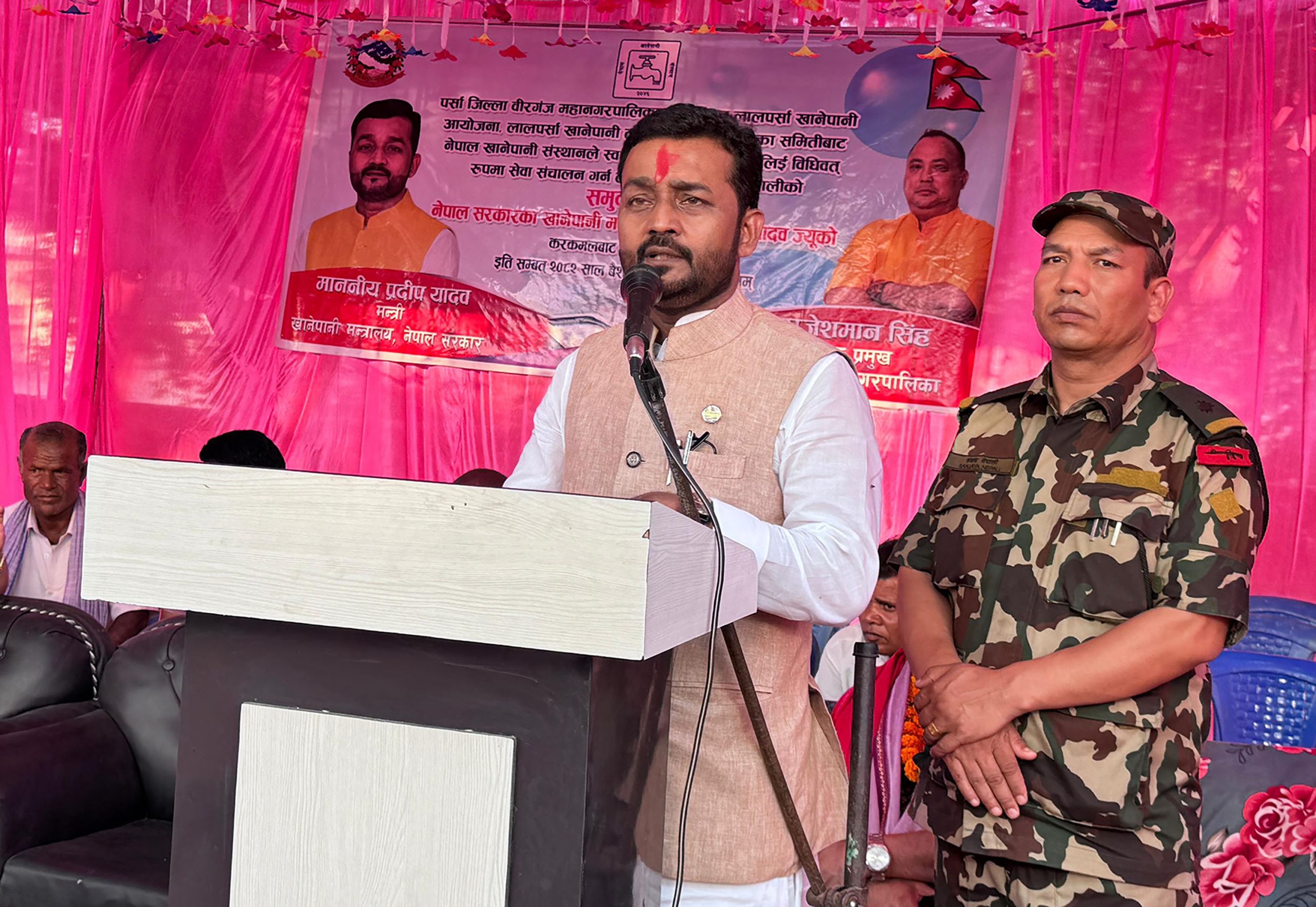 ‘खानेपानी आयोजनालाई उच्च प्राथमिकतामा राखेर बजेट विनियोजन हुन्छ’ : मन्त्री यादव