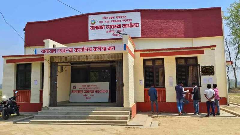 यातायात कार्यालय बाराद्वारा १० महिनामा आठ करोड २१ लाख राजस्व सङ्कलन