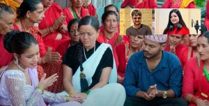 समिक्षा अधिकारीको ‘माइतीको दैलो’ सार्वजनिक