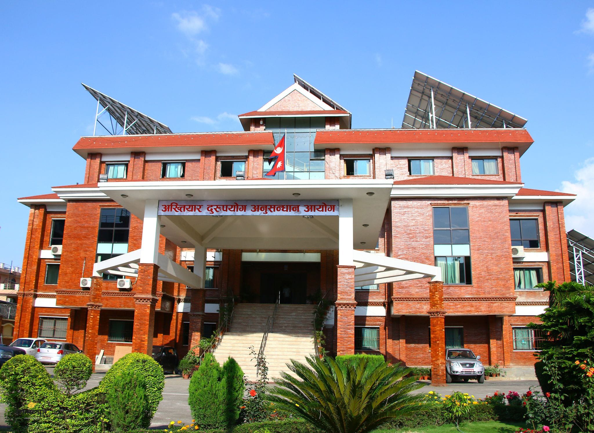 सुदूरपश्चिम प्रदेशका तत्कालीन मुख्यमन्त्री सोडारीविरुद्ध मुद्दा दायर