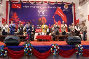 प्रधानमन्त्रीद्वारा अनेरास्ववियुको महाधिवेशन उद्घाटन