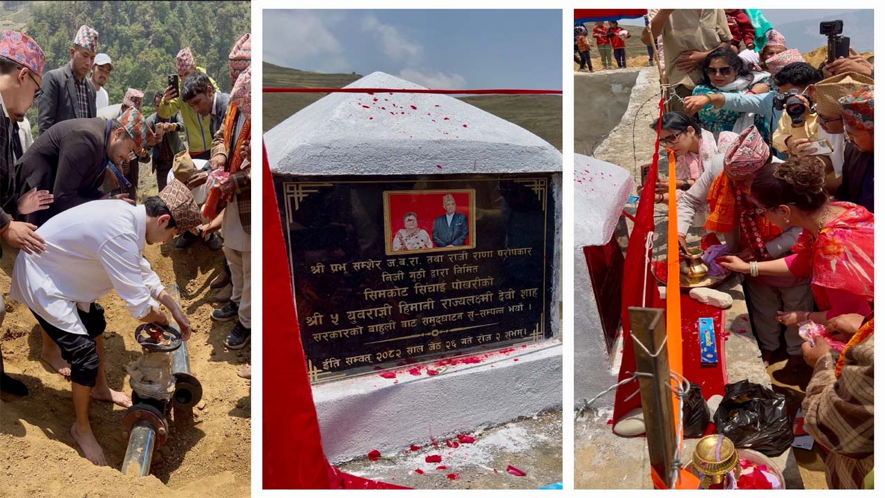 जुम्लामा हिमानी र हृदयेन्द्रद्वारा पानी पोखरीको उद्घाटन