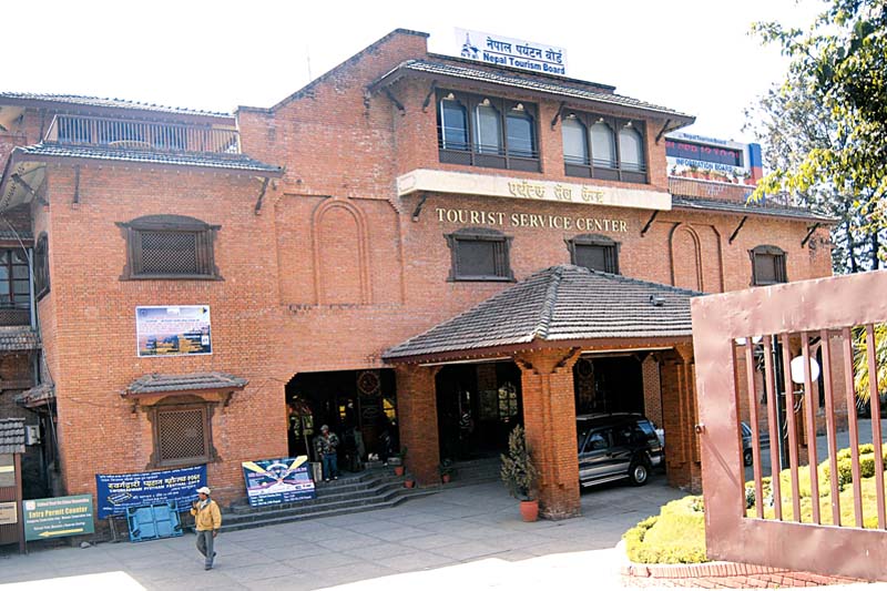 पर्यटन बार्डले सुरु गर्‍यो  ‘नेपाल ट्राभल स्पेसलिस्ट’ अनलाइन पाठ्यक्रम
