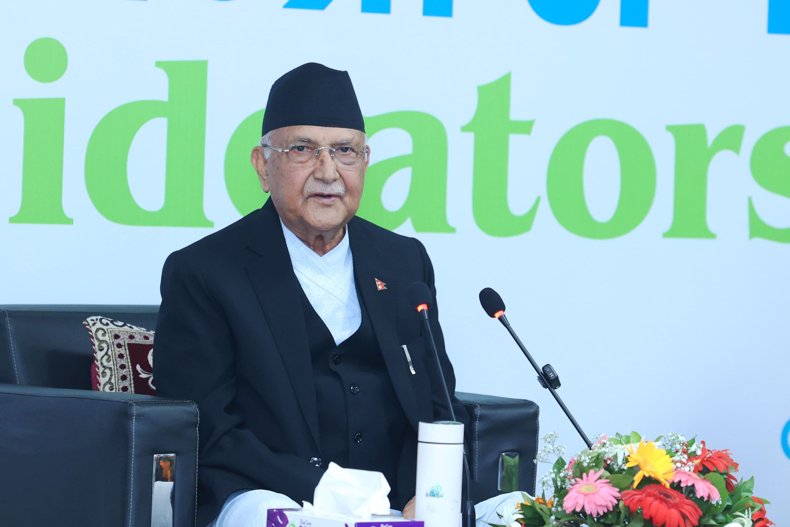 युवाका लागि उद्यमशीलता र रोजगारी सृजनामा सरकारको उच्च प्राथमिकता रहनेछ : प्रधानमन्त्री