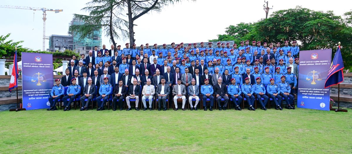 एघार बुँदे घोषणापत्र जारी गर्दै प्रहरी र सरकारी वकिलहरूको तेस्रो राष्ट्रिय सम्मेलन सम्पन्न
