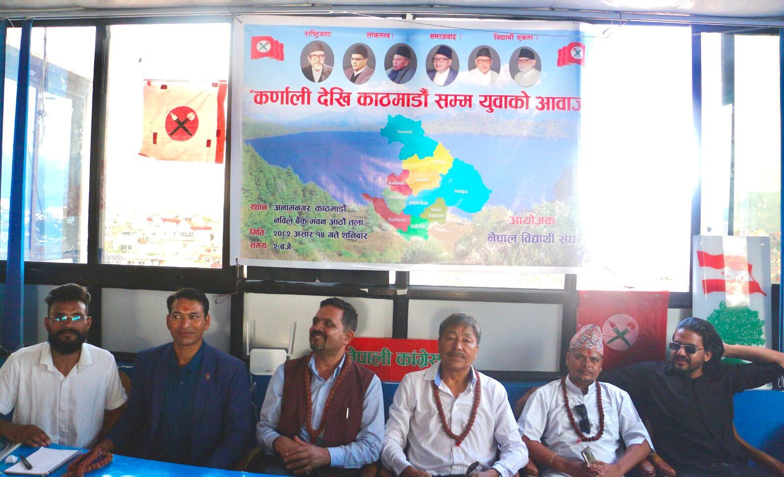 कर्णालीकाे विकासका लागि युवाले थाले अभियान