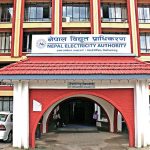 सार्वजनिक संस्थान : २७ नाफा र १६ घाटामा सञ्चालित, दुई बन्द