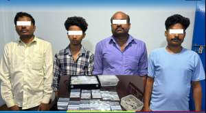 दुई करोडभन्दा बढी मूल्यका सुनका गरगहनासहित चार पक्राउ