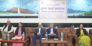 हुलाक सेवालाई आधुनिकीकरण गर्नु आवश्यकः सञ्चारमन्त्री गुरुङ