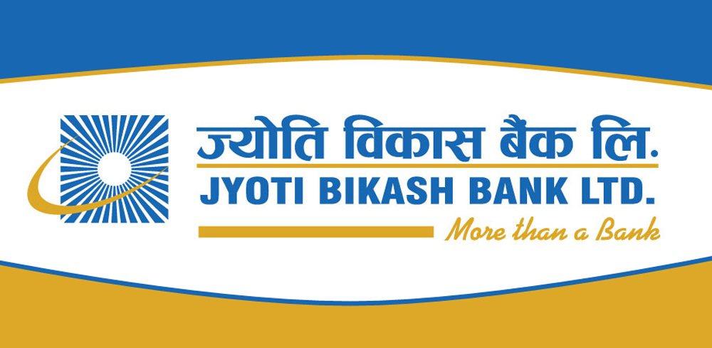 ज्योति विकास बैंकको संस्थापक शेयर बिक्रिमा