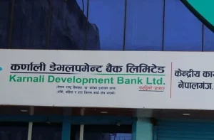 कर्णाली डेभलपमेन्ट बैंकका संस्थापक अध्यक्ष पक्राउ
