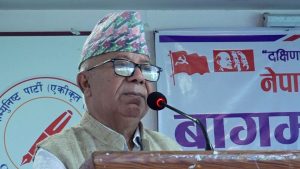 प्रतिगामी शक्तिले जनताको निराशामा फाइदा उठाउन खोज्नु स्वाभाविक होः अध्यक्ष नेपाल