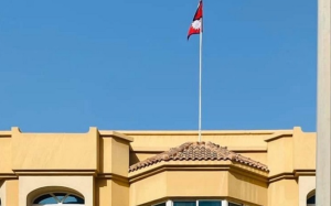 इजरायलमा रहेका नेपालीलाई अत्यावश्यक कामबाहेक घरबाहिर ननिस्किन दूतावासको आग्रह