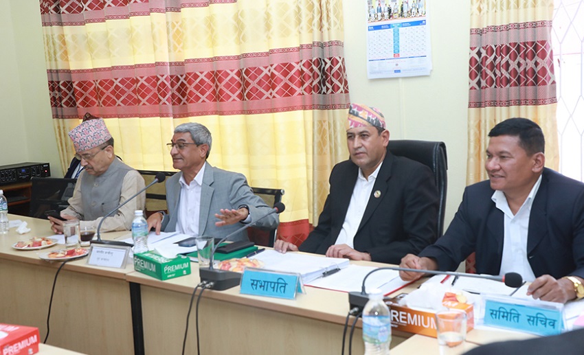 नेपाल नागरिकता ऐन संशोधन गर्न बनेको विधेयक समितिबाट पारित