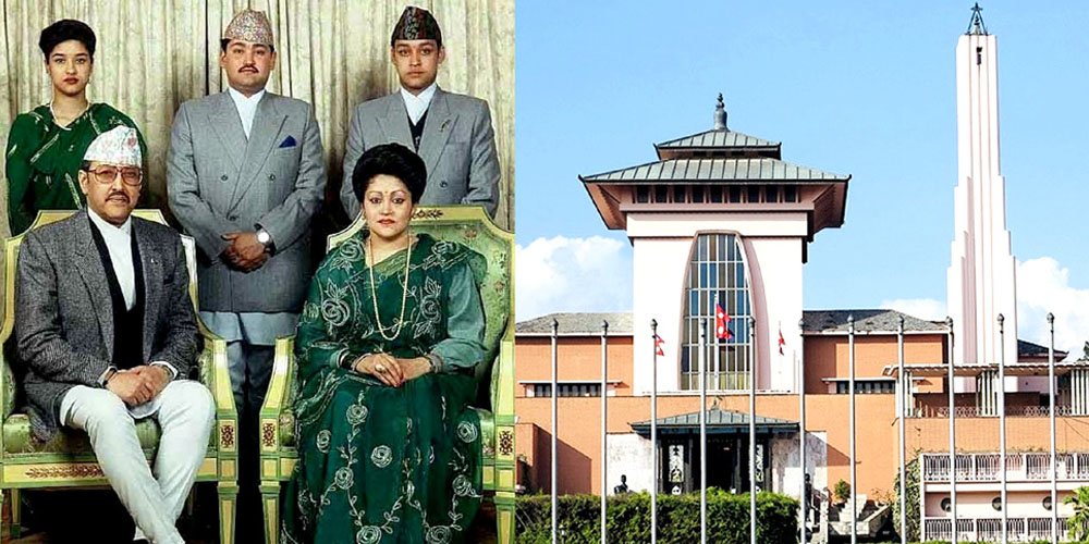 जेठ १९ : दरबार हत्याको २४औँ स्मृति दिवस