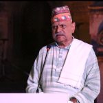 शैक्षिक उन्नयनका निम्ति सरकार र निजी क्षेत्रले हातेमालो गर्नुपर्ने