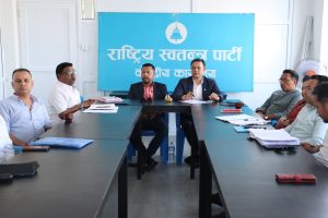 गृहमन्त्रीले राजीनामा नदिएसम्म सदन चल्न नदिने रास्वपाको निर्णय