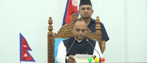 मधेश प्रदेश सभामा संसदीय छानबीन विशेष समिति गठन