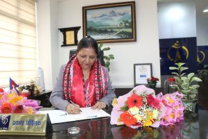नेपाल टेलिकमका प्रबन्ध निर्देशकसहित १८ जनाविरुद्ध भ्रष्टाचार मुद्दा दायर