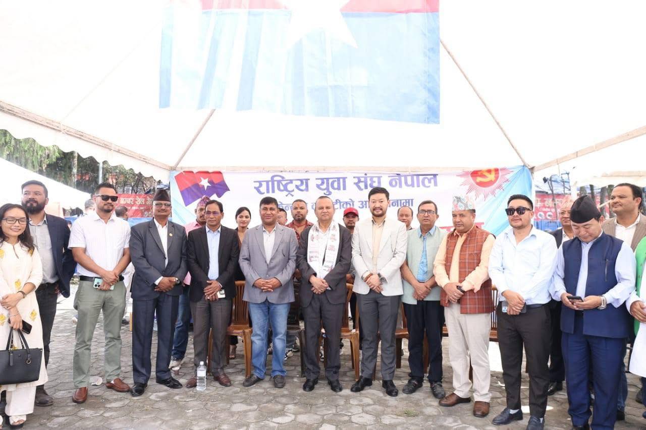 राष्ट्रिय युवा संघद्वारा १ महिने बृहत् रक्तदान अभियानको शुभारम्भ