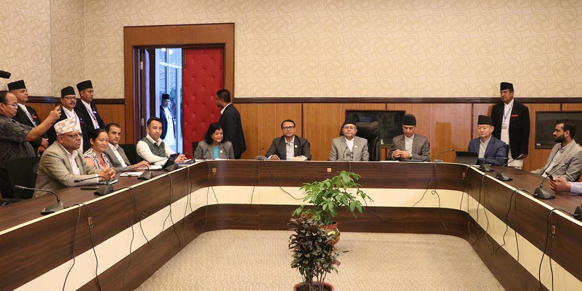 कुलिङ पिरियड छेडखानी छानबिन समितिको म्याद ७ दिन थप
