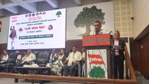 ‘सङ्घीयता कार्यान्वयनका विषयमा गम्भीर भएर समीक्षा गर्नुपर्छ : महामन्त्री  थापा