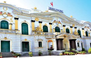बजारमा तरलता धेरै भएपछि आज पनि ८० अर्ब रुपैयाँ झिक्दै राष्ट्र बैंक