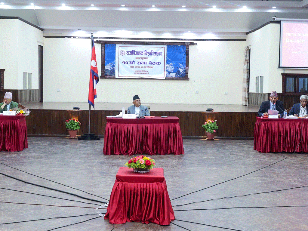 राजर्षि जनक विश्वविद्यालयको सिनेट : ३७ करोड ९३ लाख बजेट स्वीकृत