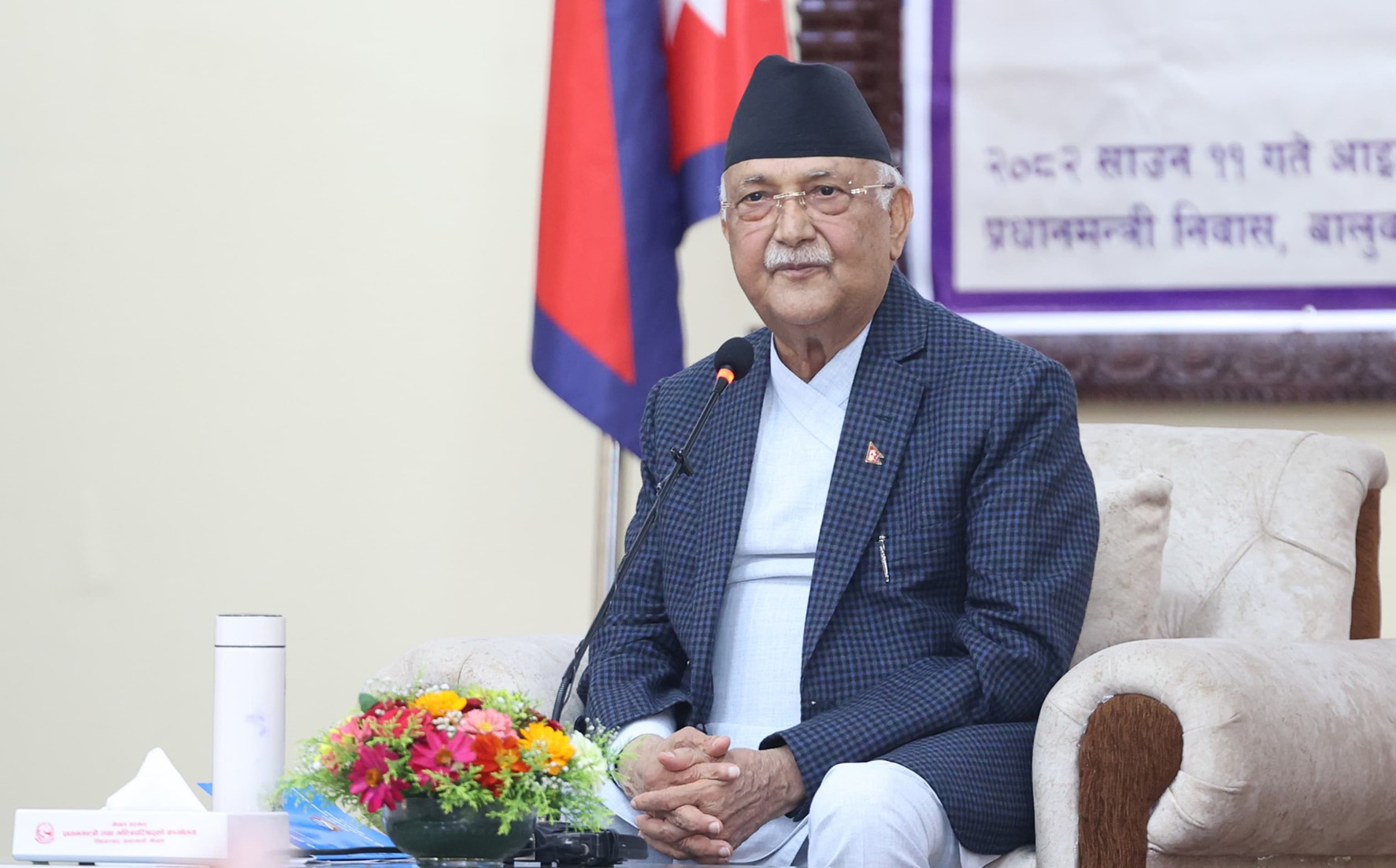 राजनीतिमा को कतिबेला जेल पर्छ भन्न सकिँदैनः प्रधानमन्त्री ओली