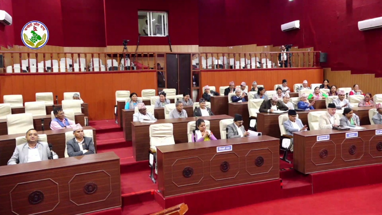 कर्णाली प्रदेशसभा बैठकद्वारा  बजेट सर्वसम्मतले पारित