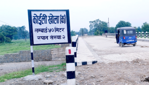 २ वर्षको ठेक्का लागेको पुल नौ महिनामै तयार,प्रधानमन्त्रीले दिए धन्यवाद
