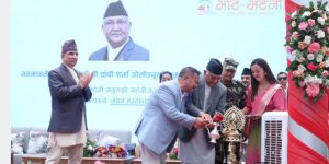 निरोगी नेपाल अभियानलाई सार्थक बनाऔँ : प्रधानमन्त्री ओली