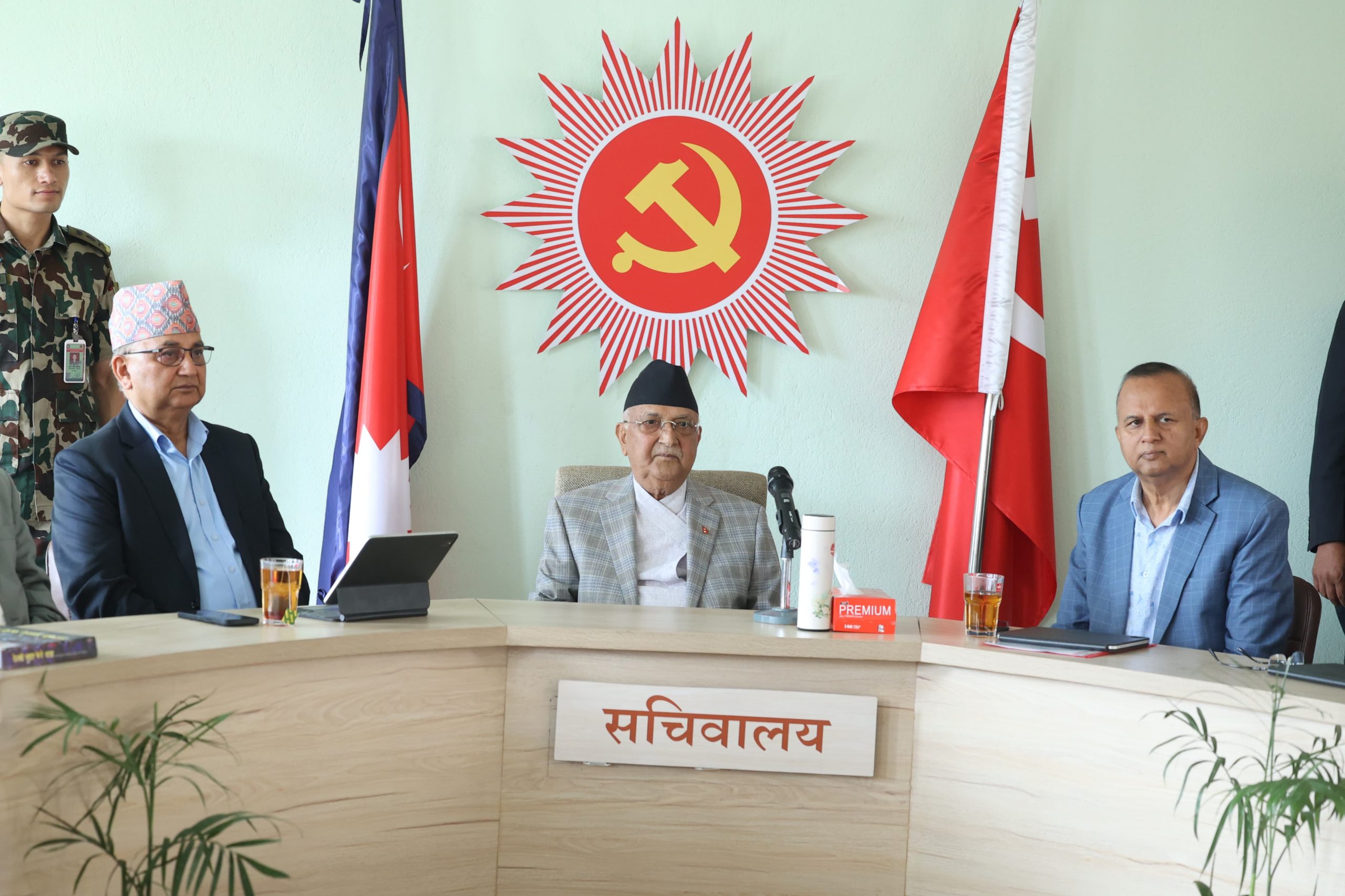 एमाले सचिवालय बैठक च्यासलमा सुरु