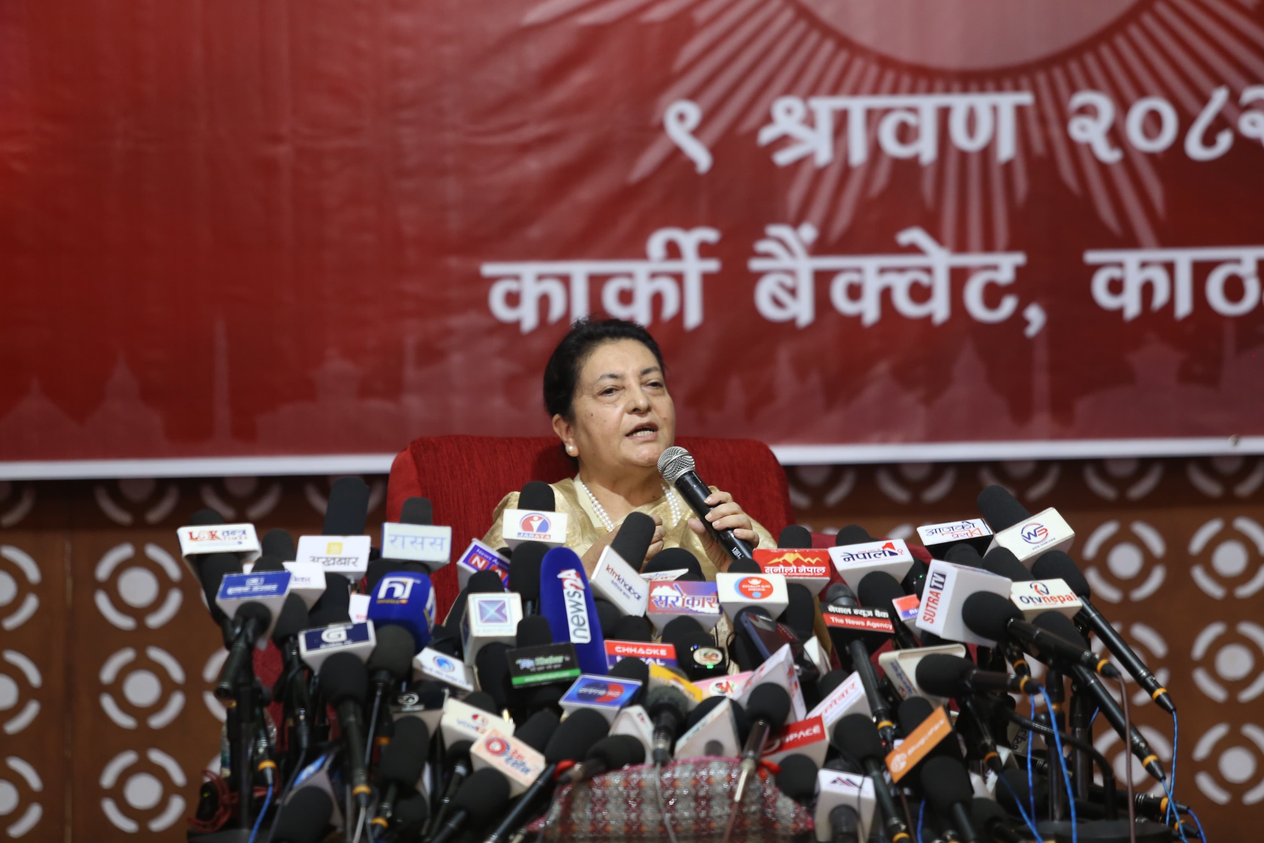 देश र जनताको सेवाका लागि पार्टी सदस्यता विधिपूर्वक नवीकरण गरेकी थिएँ : भण्डारी