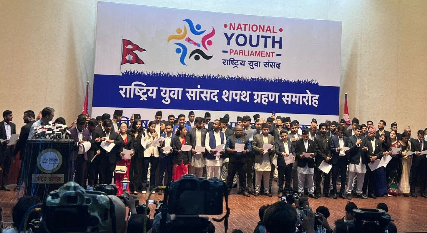 देशभरका १६५ युवा सांसदले लिए शपथ